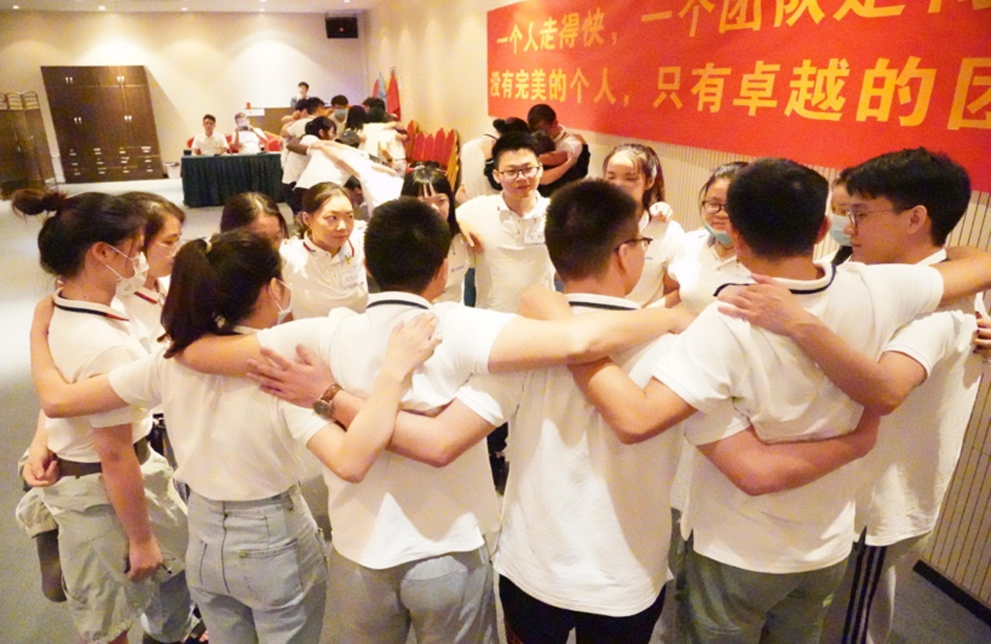 社会责任